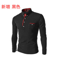 XU0455945